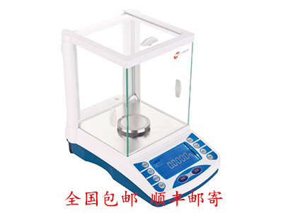 JA-1203N电子精密天平千分之一电子天平批发JA-1203N电子天平促销