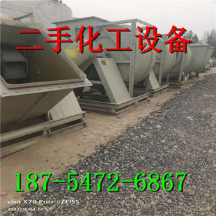 90ǧ�߲�����L�C 20%30�������������c��Һ���g��