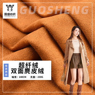 ᘿ����w�q�p����Ƥ�q 230g�r�b�L������Ьñ����̽q����