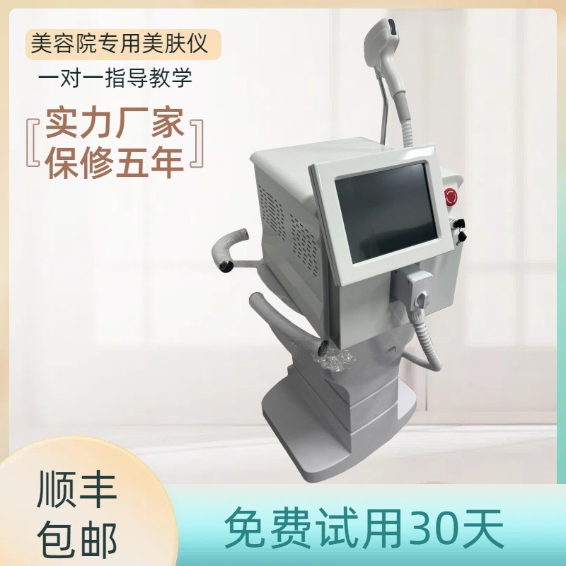810 多機能オールインワン凝固点非侵襲眉毛洗浄機美白、若返り、そばかす除去黒顔ベビー 808 美容室スペシャル|undefined