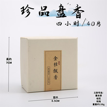 ����޹�²��ֹ��P��̴��������տ՚�����־���޹�Ӽһ���P��