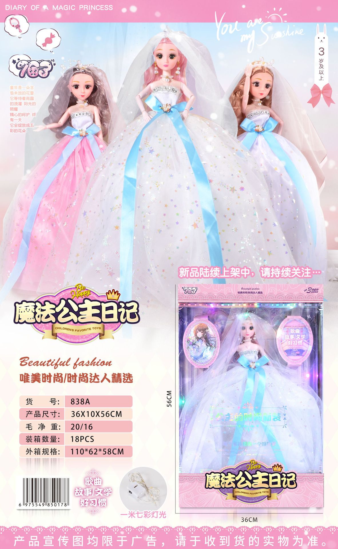 微信图片_20230918150427