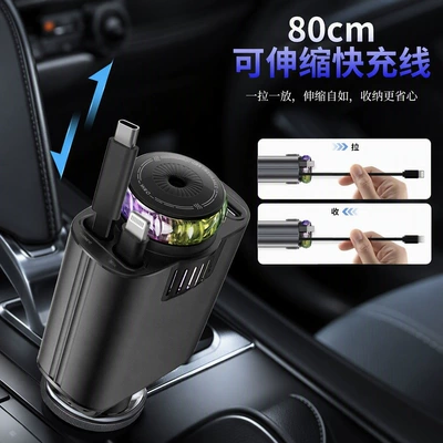 Mobil şarj cihazları – Ceiling Car Charger