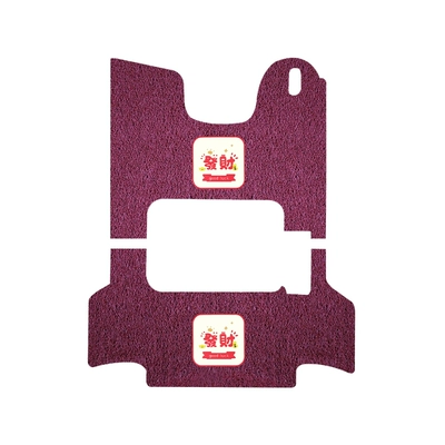 Tricycle Waterproof Foot – Electric vehicle foot mat - emma-xinghan-ca200-three-wheels-burgundy-floor-mats-make-fortune-free-velcro
