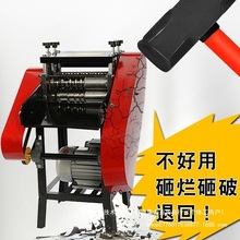 늾���|�����CС�̈́�Ƥ�C�Ԅӄ�Ƥ�C����վ���ÏU�f��|�Ǿ��C