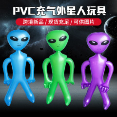 国境を越えた新しい PVC インフレータブルエイリアンおもちゃハロウィンバーパーティーの装飾インフレータブルスポット卸売