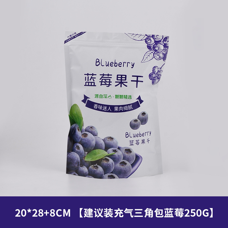 팽창식 가방 250g-블루베리 건조 과일 가방, 복합 재료