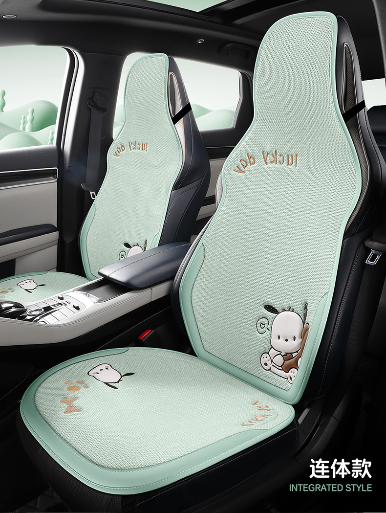 Car Seat Cushion for All Seasons, Cartoon Chunma Rear Three-Piece Car Seat Cushion, New Breathable Half-Pack Seat Cover for Women