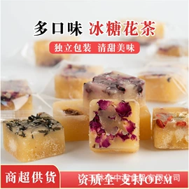 黑糖;糖类;其他冲调饮品