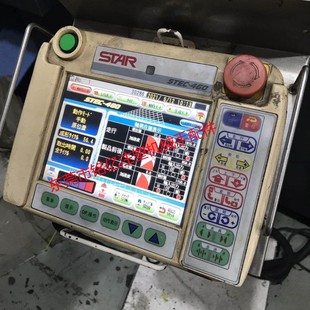 STAR�Cе���ֱ��@ʾ�� �|�����S�� ���ư�ʾ����STEC-460/450