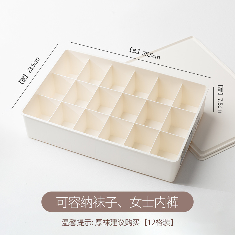 Maibaolong venta directa de fábrica caja de almacenamiento hogar cajón sujetador calcetines caja de almacenamiento de plástico caja de almacenamiento de ropa interior