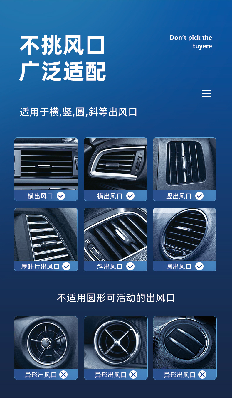[Premium Selection] Car Air Vent Fan, 360-Degree Rotating Small Fan for Car Interior, USB Interface, Mini Household Electric Fan