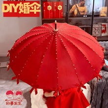 �Ƽtɫ�����Y���diyȫ�ײ��ϰ���������ϲ��Y��߼���ʽ�L