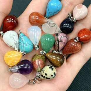 ��Ȼʯ�{��ʯ���׉��� 13x18mmˮ���ι��ӿ۵���DIY�朶������