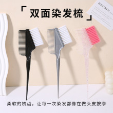 ȾlˢlˢȾˢlꌣIȾ^lȾˢȾɫȾl