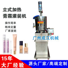 ��ʽ�ӟ���b�C���ӟ���b�������C�ڼtʯϞ���b�C�۵�Һ���b�C