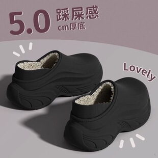 5.0cm��ʺ��eva���������⴩����Ь��Ů���҃ȼ���H�ӽq��ů��ˮ