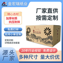 �ɶ��a�����㼈���ۯB����ɶ���ӡˢ�Ӻ񿹉���ˤ���f��Ҵ����