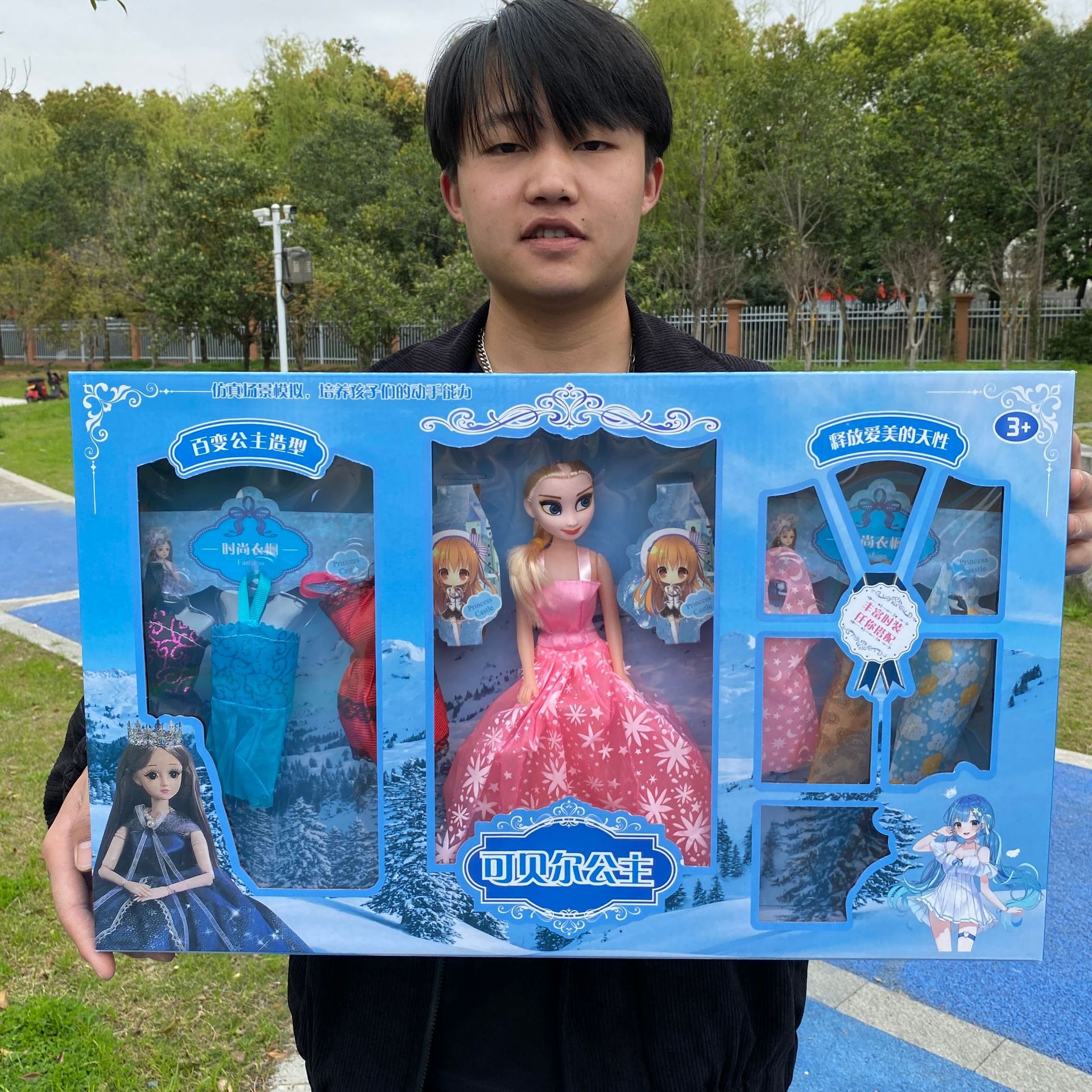 2023_03_27_13_17_IMG_3190