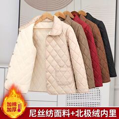 加厚保暖棉衣女娃娃领尼丝纺长袖外套冬季新款菱形格子加绒妈妈棉