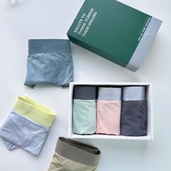 夏季冰絲男士內褲無痕中腰透氣平角褲舒適大碼盒裝批發四角內褲男