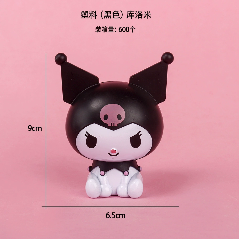 Пластиковый собачий голова Yugou Dog Pachel Dog Curomi Strawberry Beerberry Bear Cool Penguin Cake Swing украшение