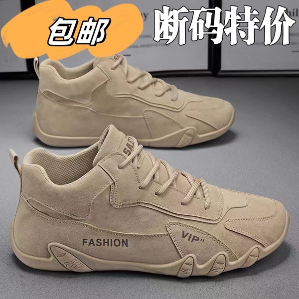 2024 autumn and winter waterproof and wear -resistant worker…