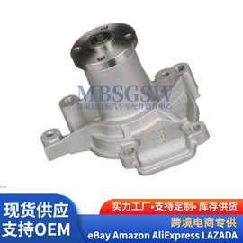 25100-23002适用于现代起亚发动机水泵冷却水泵2510023002高品质