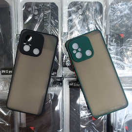 适用小米PocoX5Pro鹰眼肤感手机壳 魅影肤感二合一精孔防摔保护套