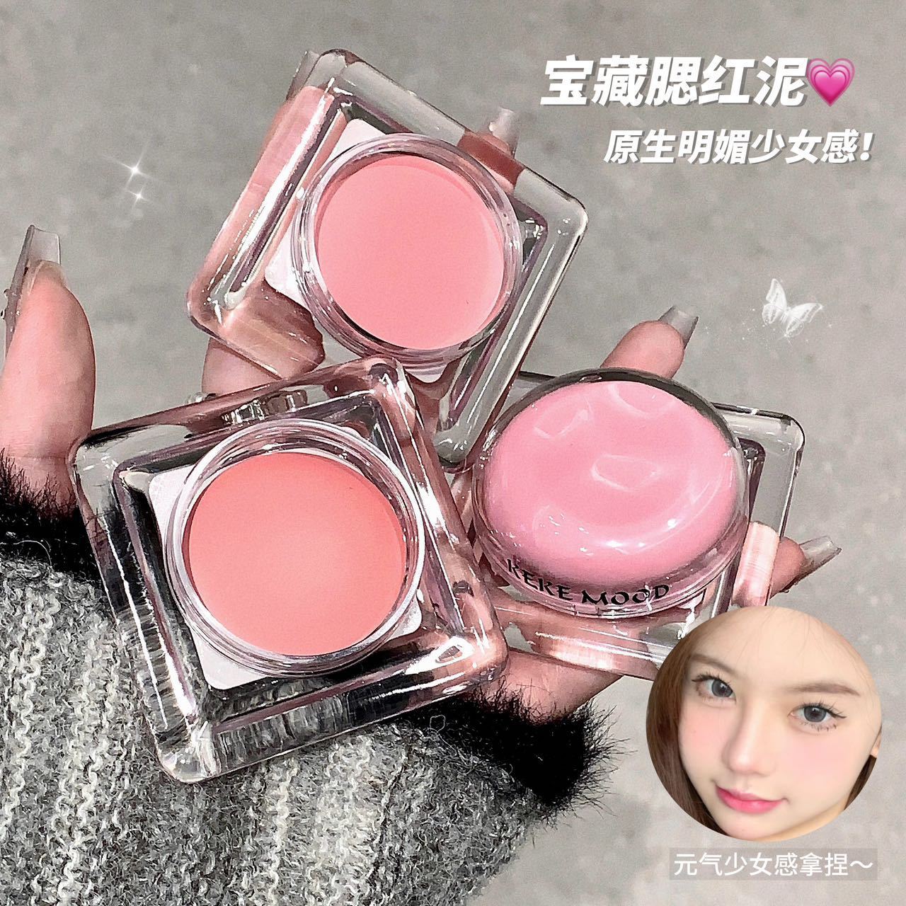 Kekemood Crema de rubor en gouache Vitalidad Melocotón Mate Placa de rubor multiusos monocromática natural y duradera