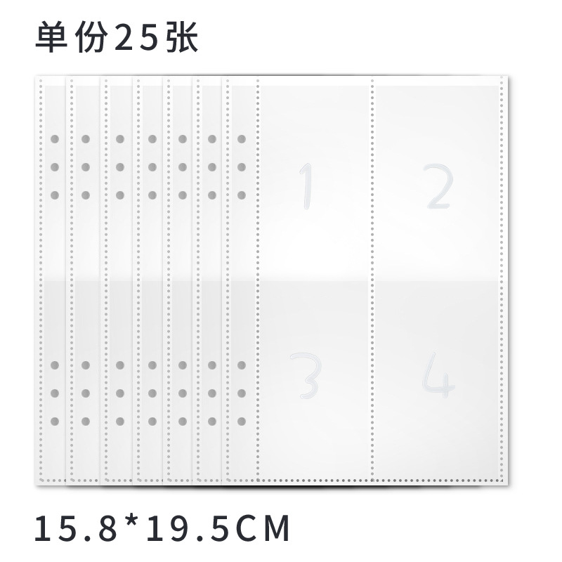 A5(4각형 카드필름 25장 인쇄)