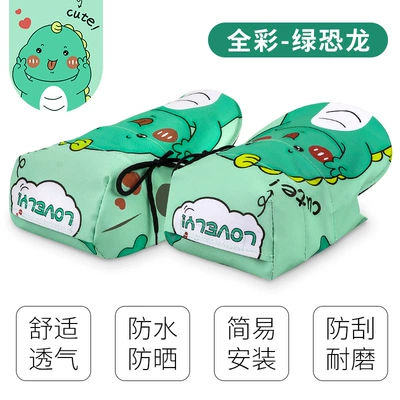car sun protection gloves universal: Handlehold cover - full-color-green-dinosaur-3d-waterproof-sunscreen-black