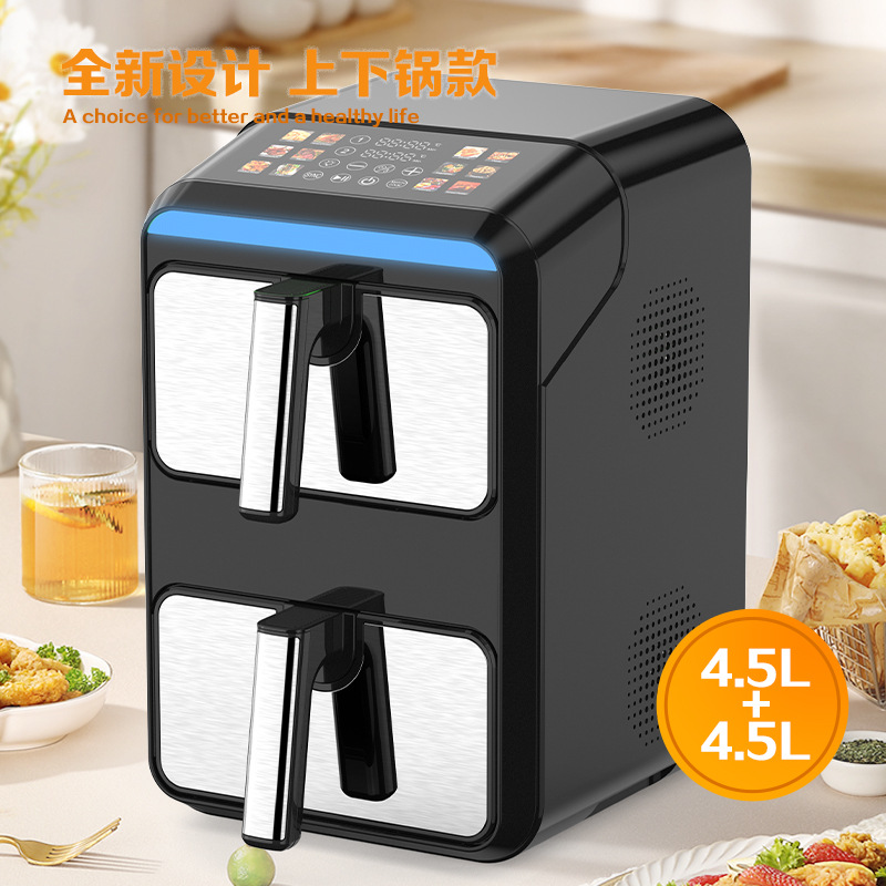 Supply Household 9L Large-Capacity Air Fryer, Double-Layer Touch Electric Fryer, Multi-Functional Fume-Free Electric Oven