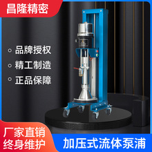 厂家供应台湾久隆加压式流体泵浦HV301C气压缸辅助加压气动流体泵