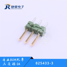 TE/̩�� 825433-3  ���� 1x3P 2.54mm ԭװ��Ʒ