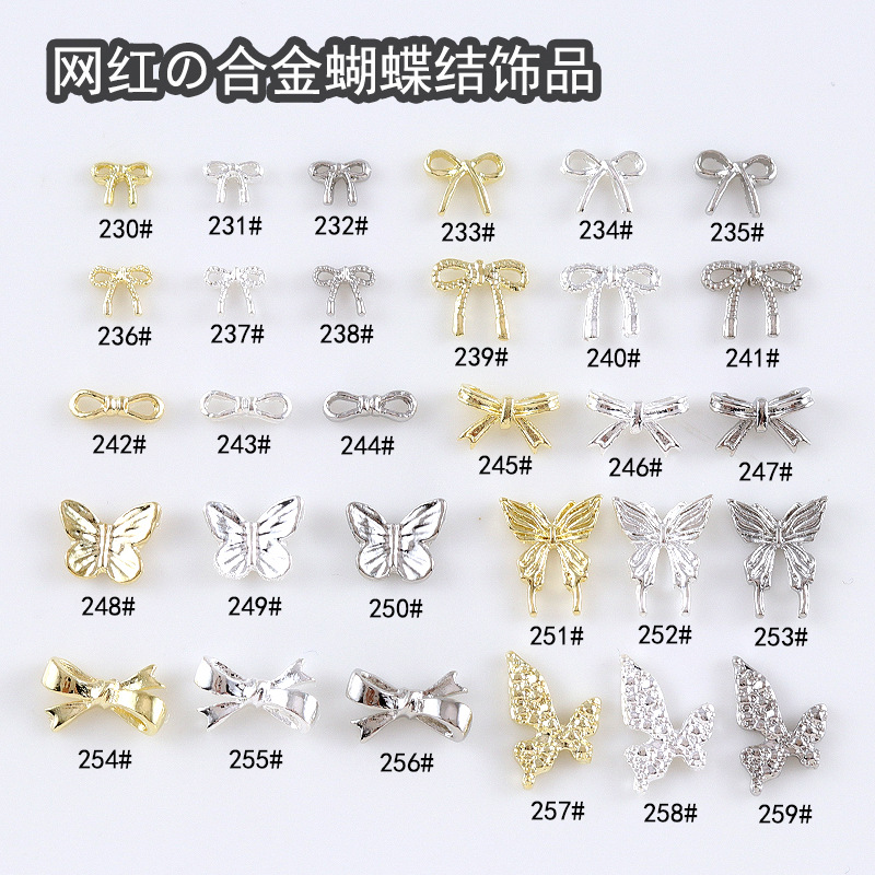 Butterfly Nail Art Accessories Light Luxury Three-Dimensional Bow Silver Metal Big Butterfly Wings Nail Diamond Ornaments Internet Celebrity Explosions
