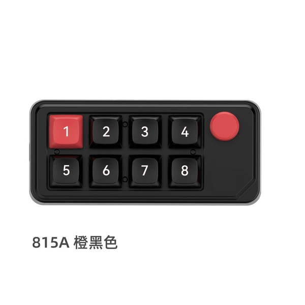 Black 815A (with a knob)