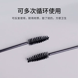 假睫毛;化妆棉、棉签;双眼皮贴