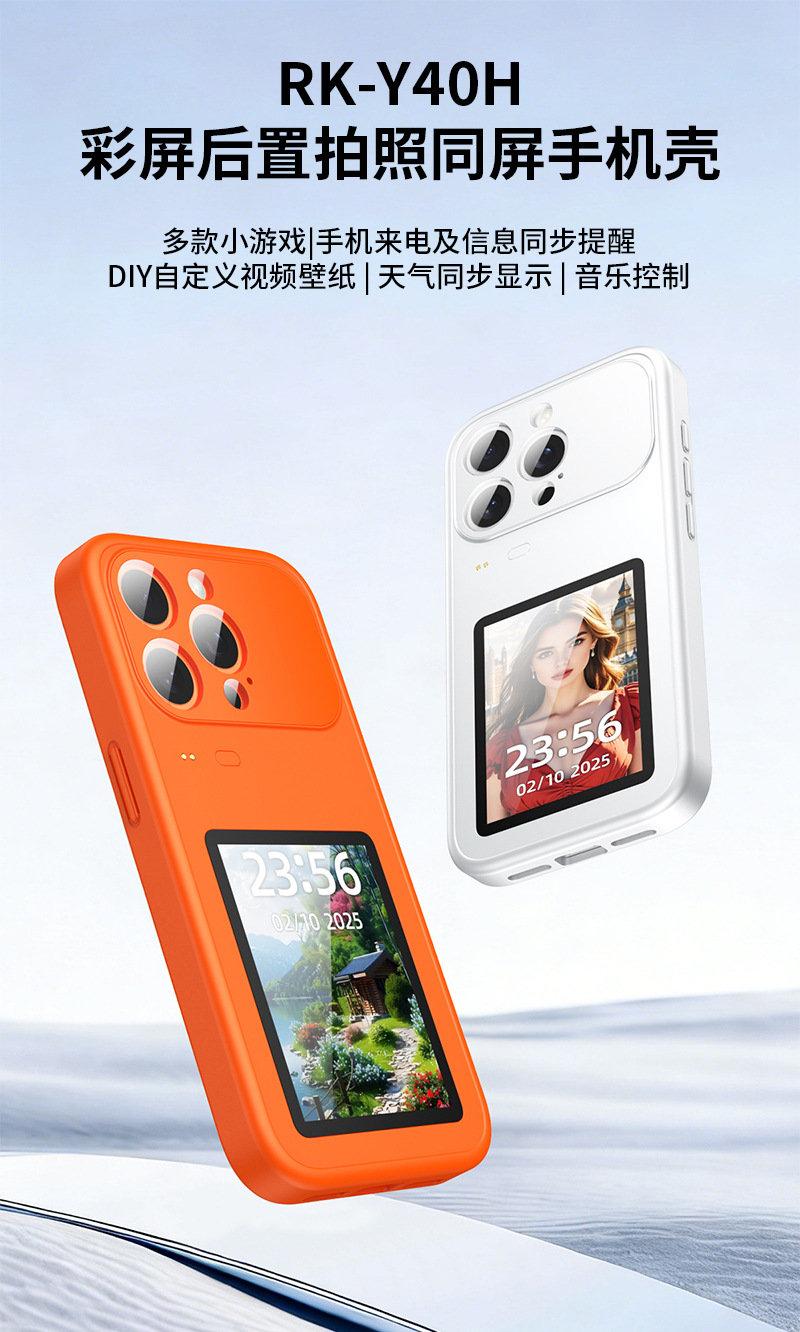 详情_01.jpg