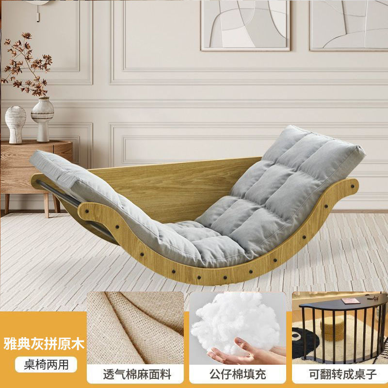 摇椅休闲摇摇香蕉家用多功能阳台单人沙发沙发椅复古客厅懒人躺椅|undefined