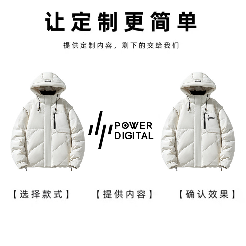 Mangas desmontables nuevas normas nacionales 90 blancas de invierno chaqueta de trabajo chaqueta de hombre transfronteriza personalizada engrosada