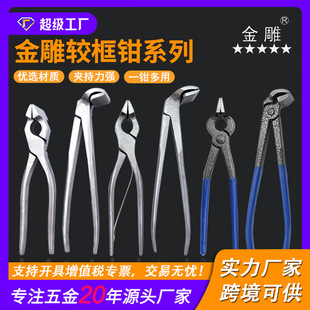 ���^���Q��Ƥ������Qֱ�^���^�^���Q DIY�ִ��X���������߿ڽ��Q