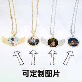 定制照片项链男士女士个性化定制任何图片吊坠不锈钢链