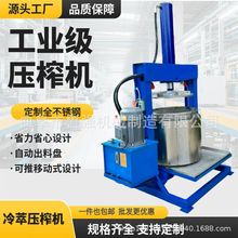 ���É�ե����֭Óˮ���x�C  �{ݮɳ���������䉺ե֭�C���a�S��