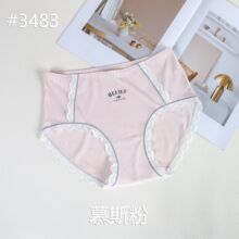 �ڿ�Ů60֧������MIUϵɣ��˿�����������ڿ�ɰ�ʱ�����ǿ�����