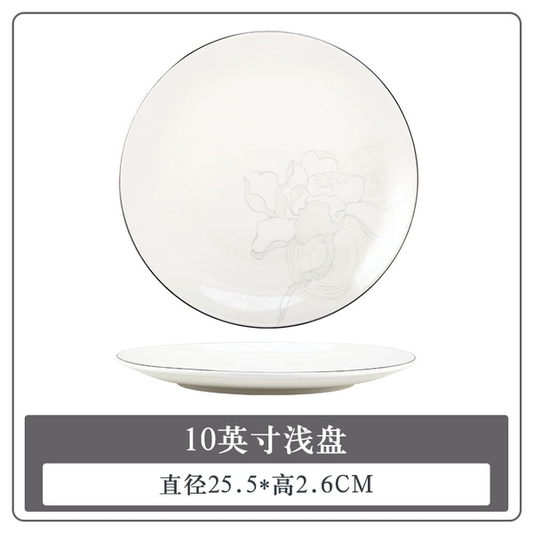 【Yicheng Flower Blossom-Silver Border】10-inch shallow dish plate