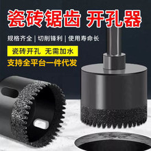 �ɴ��T����Xȫ�ɴɴu�_��������ʯ�����Ҳ����u��^ʯ�Ĵ������