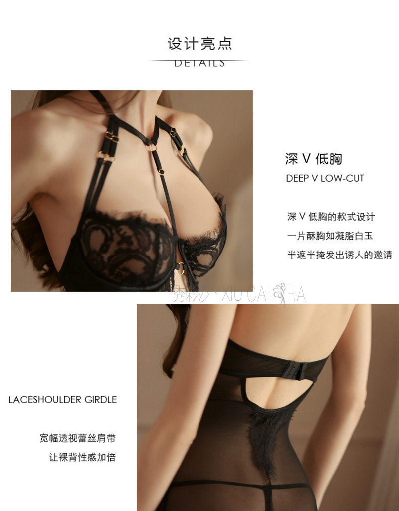 Plus-size Lace Babydoll Set with Garters, Thong and Stockings, Black — detail image 5