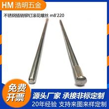 �A�^�L���N� �A�^��λ�N ƽ�^�L���T� ����ĝL���T� �L�����N