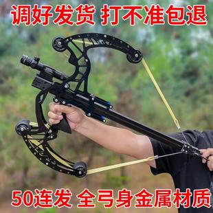 ���w���l��䓏���ʽ���w���阌����B�¿�߾���50�B�l�ͺϹ���